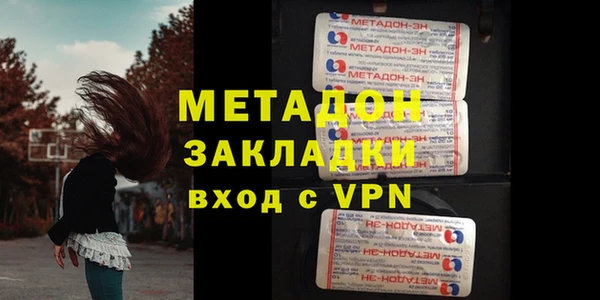гашиш Аркадак