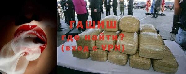 спайс Арсеньев