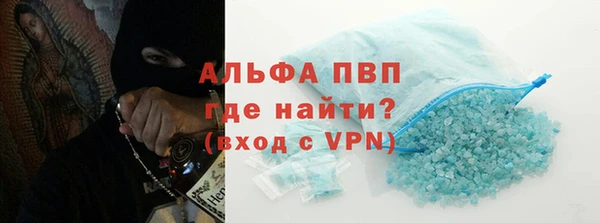 гашиш Аркадак