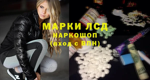 гашиш Аркадак