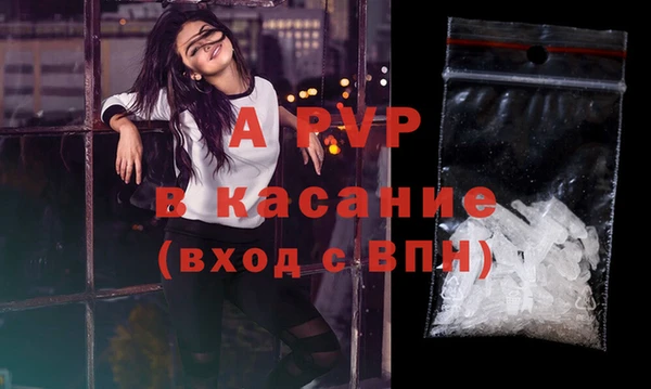 дурь Армянск