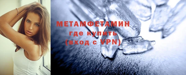 гашиш Аркадак